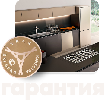 Ремонт ваккуматоров KitchenAid