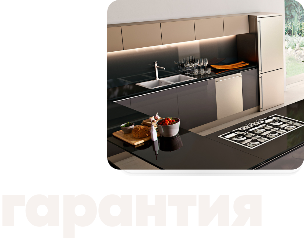 Ремонт кофемолок KitchenAid